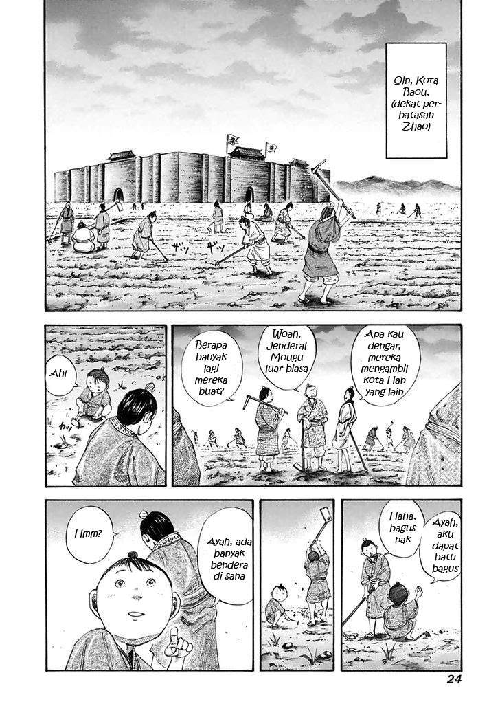 Kingdom Chapter 109 Gambar 3