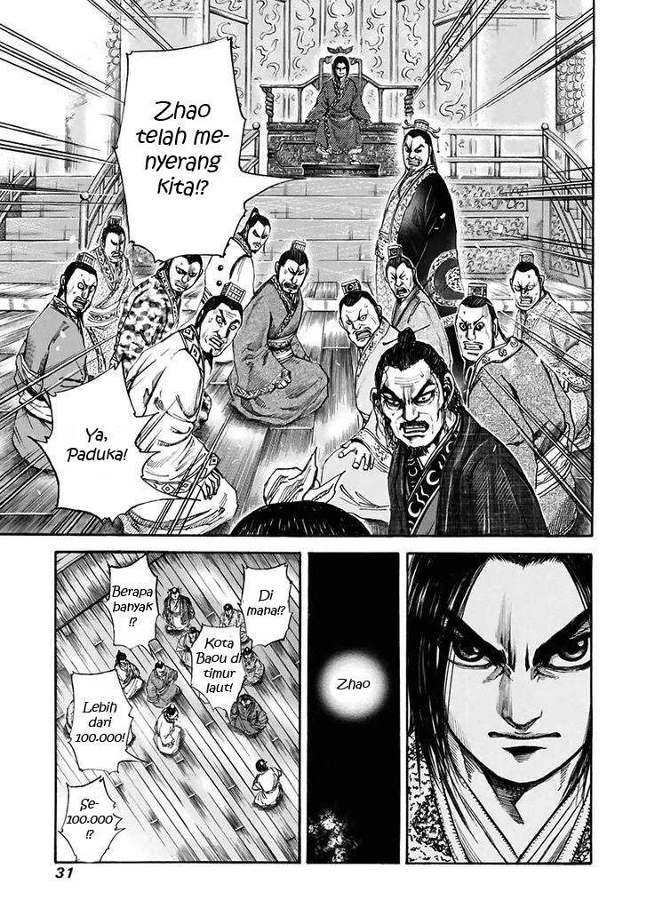 Kingdom Chapter 109 Gambar 9