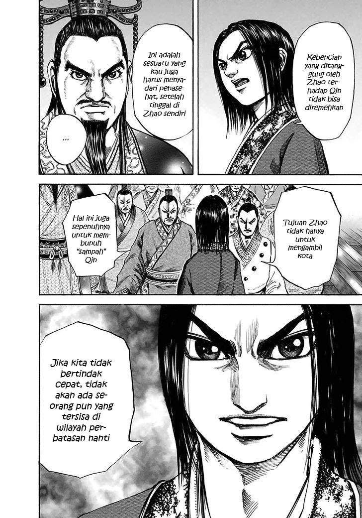 Kingdom Chapter 109 Gambar 12