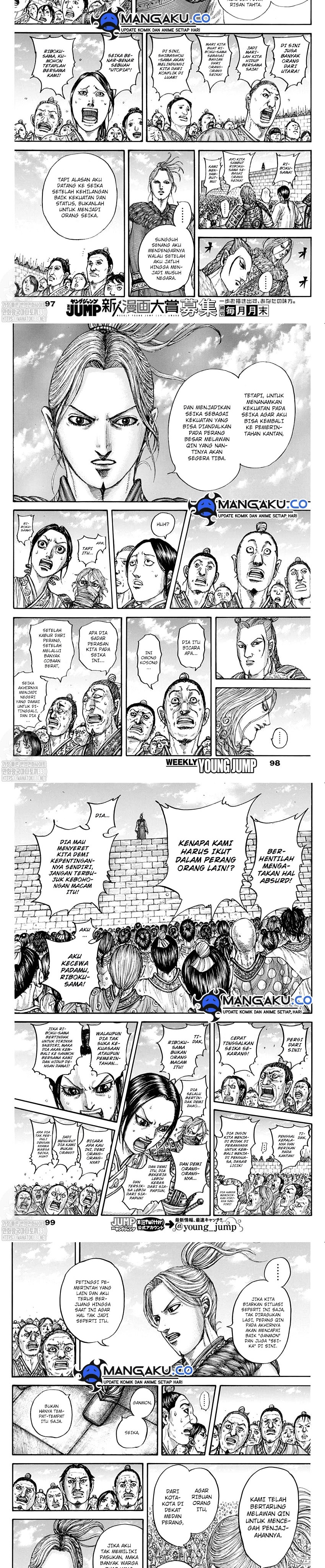 Kingdom Chapter 791 Gambar 3