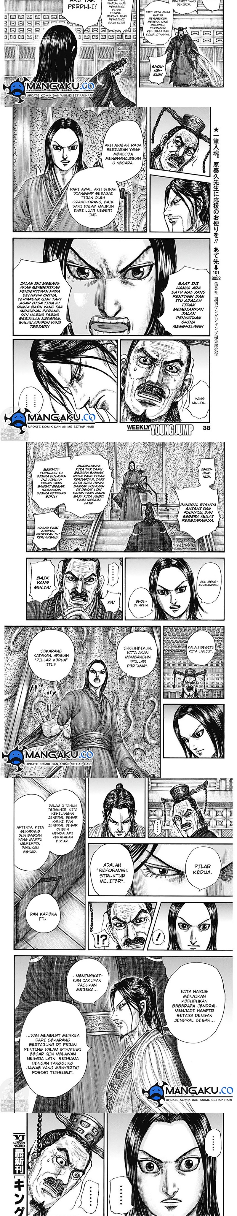 Kingdom Chapter 801 Gambar 3
