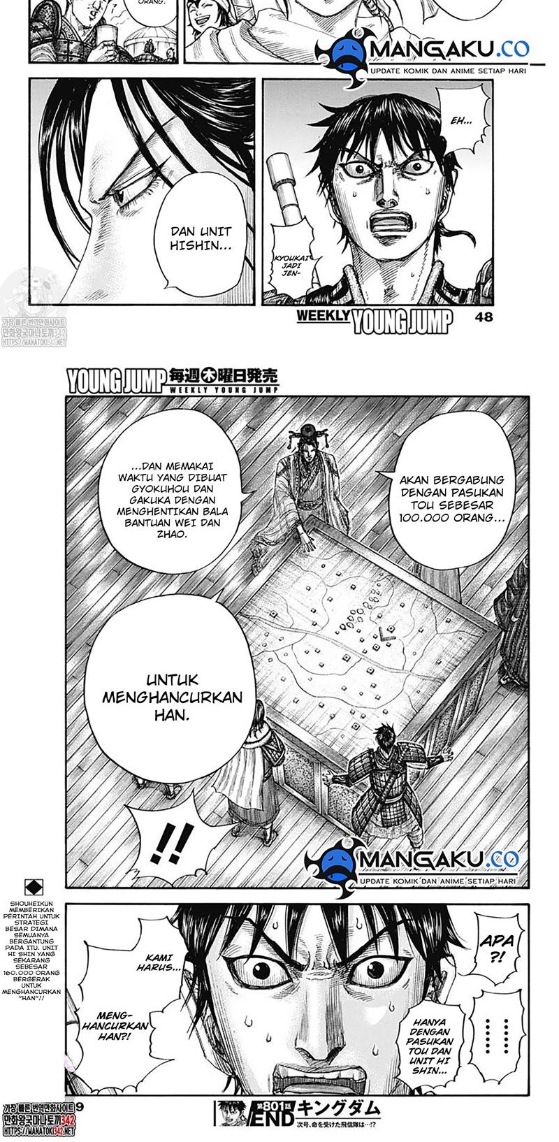 Kingdom Chapter 801 Gambar 6