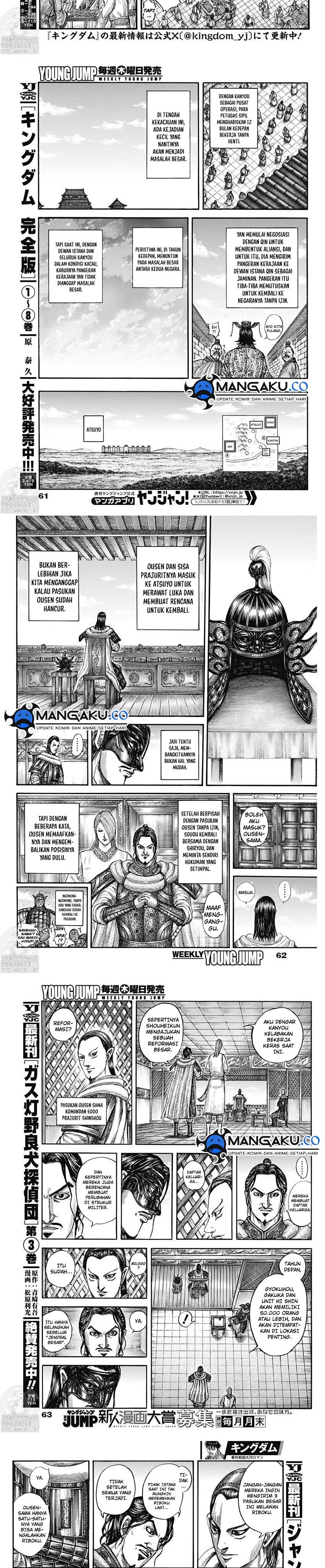 Kingdom Chapter 802 Gambar 2