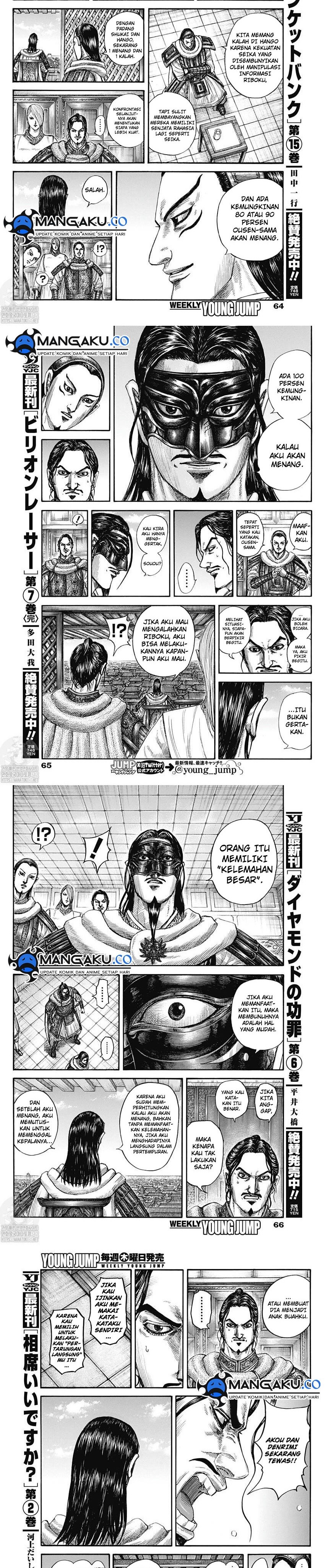Kingdom Chapter 802 Gambar 3
