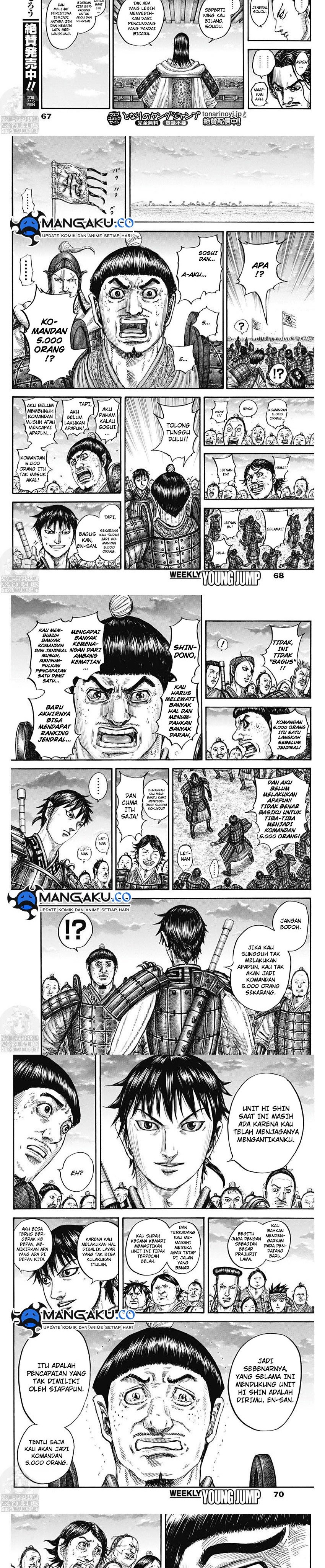 Kingdom Chapter 802 Gambar 4