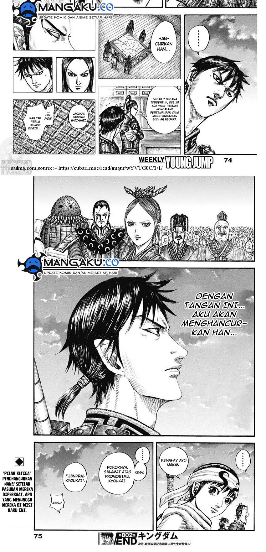 Kingdom Chapter 802 Gambar 6