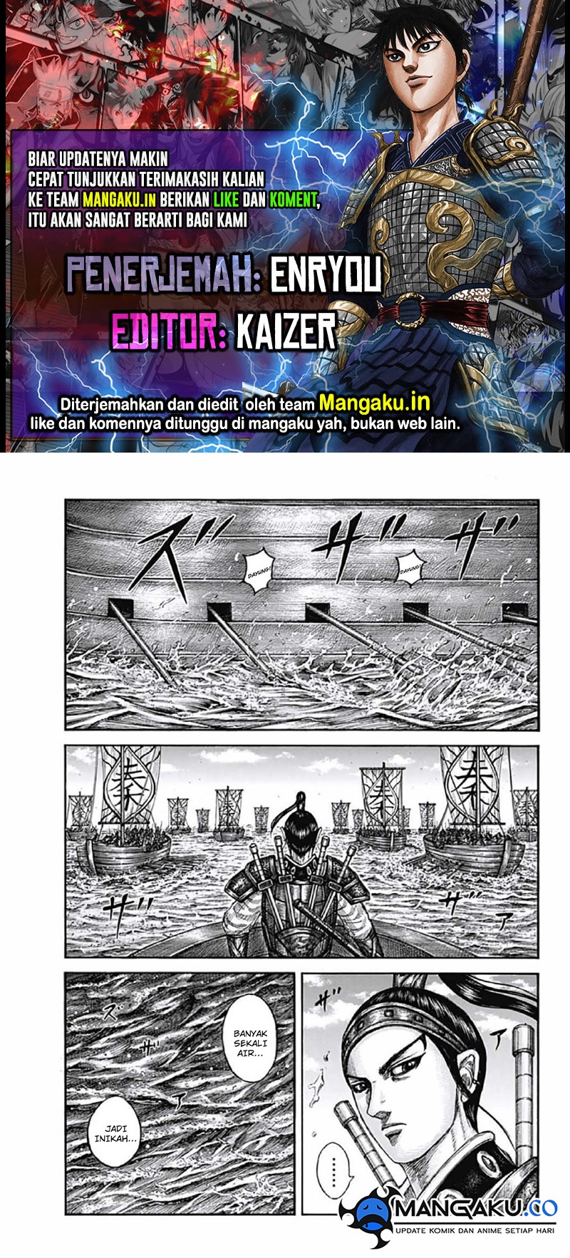 Kingdom Chapter 805 Gambar 1