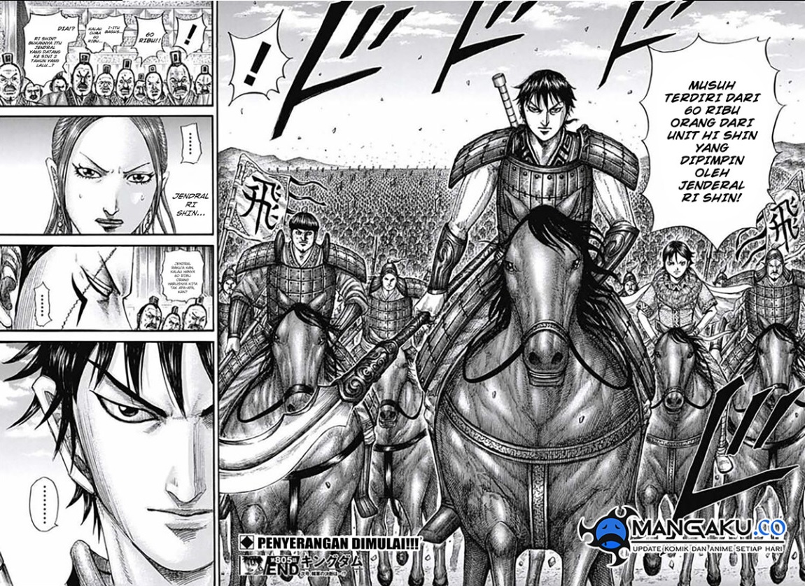 Kingdom Chapter 805 Gambar 4