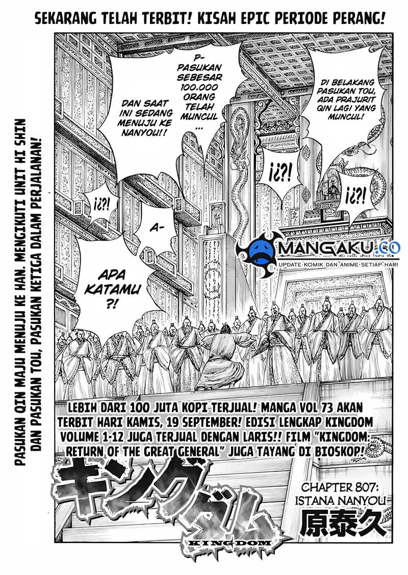 Kingdom Chapter 807 Gambar 2