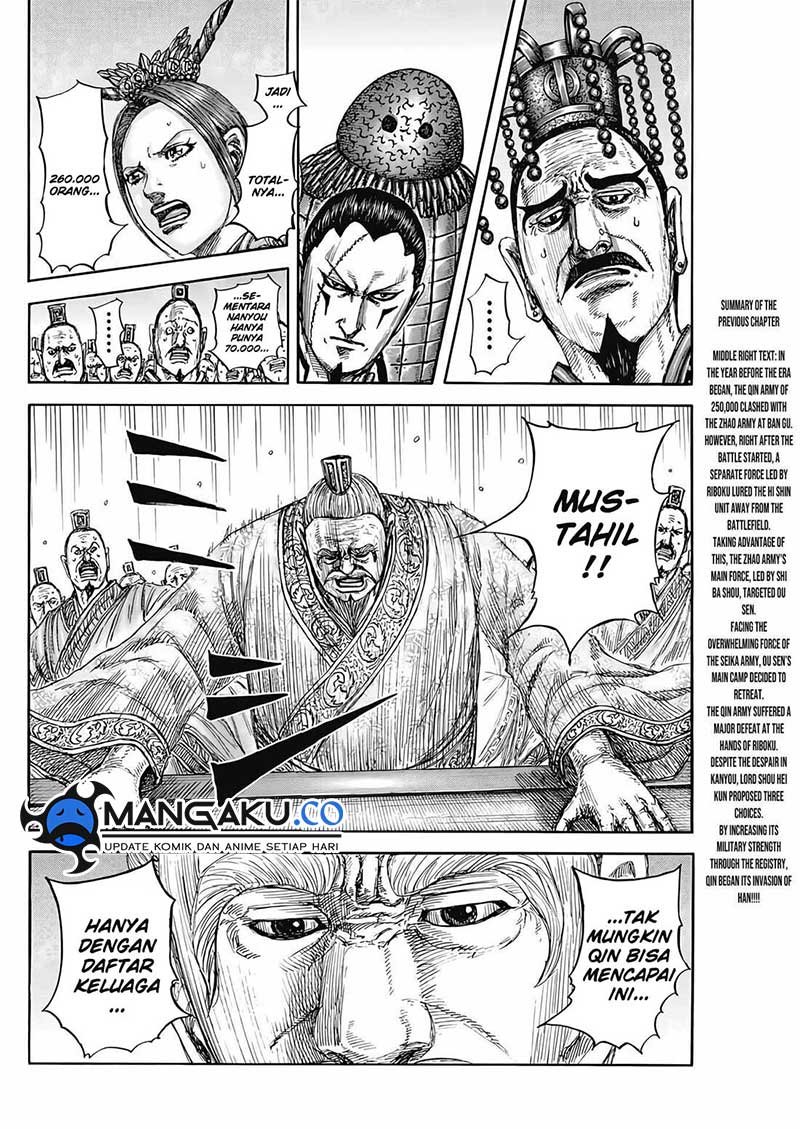 Kingdom Chapter 807 Gambar 3