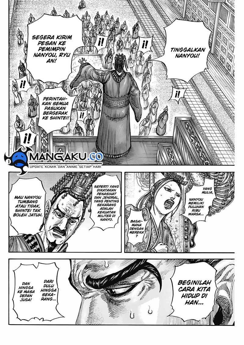 Kingdom Chapter 807 Gambar 5