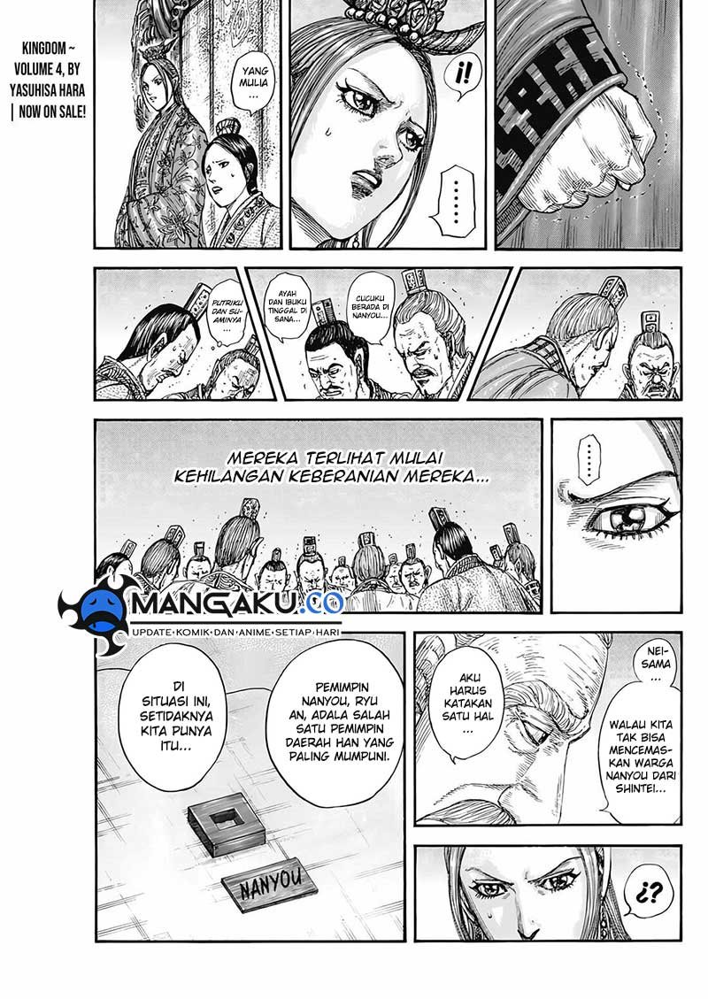 Kingdom Chapter 807 Gambar 6
