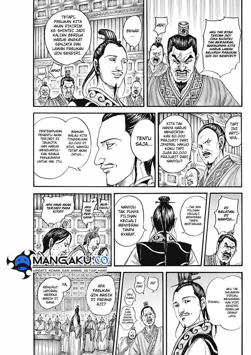Kingdom Chapter 807 Gambar 8