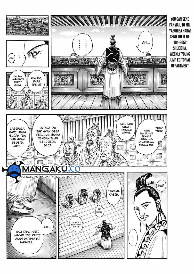 Kingdom Chapter 807 Gambar 11