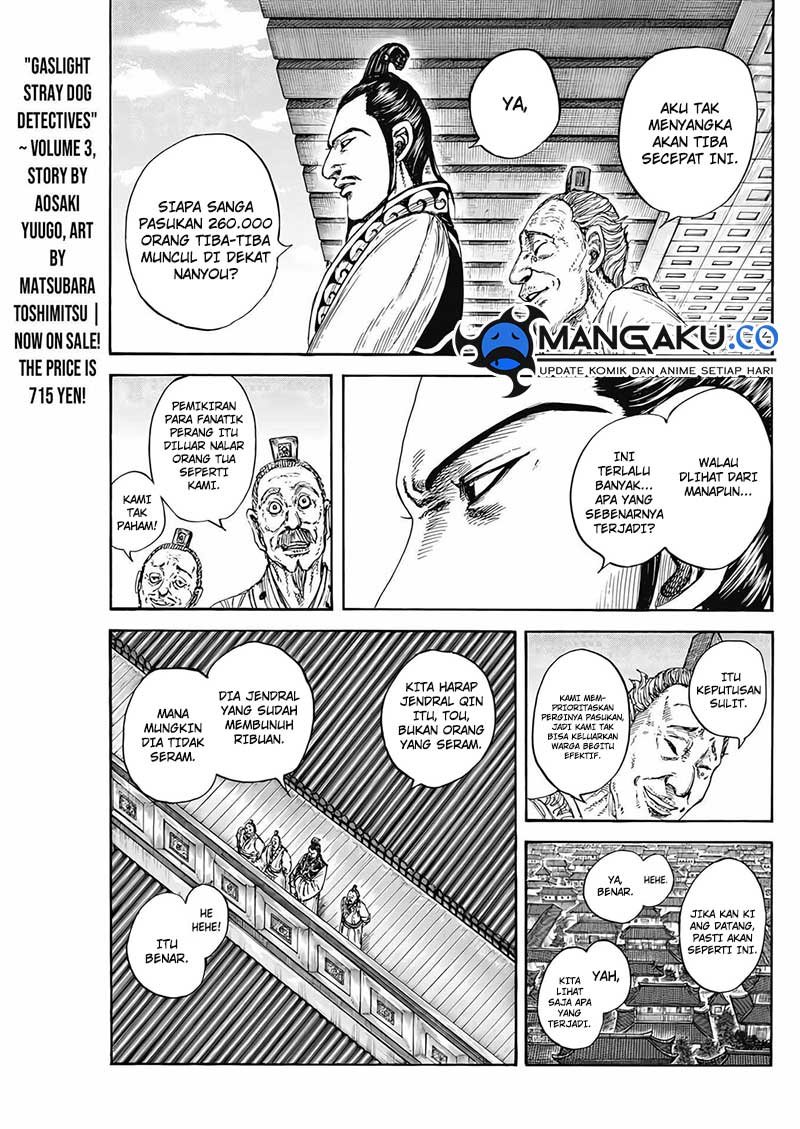 Kingdom Chapter 807 Gambar 12