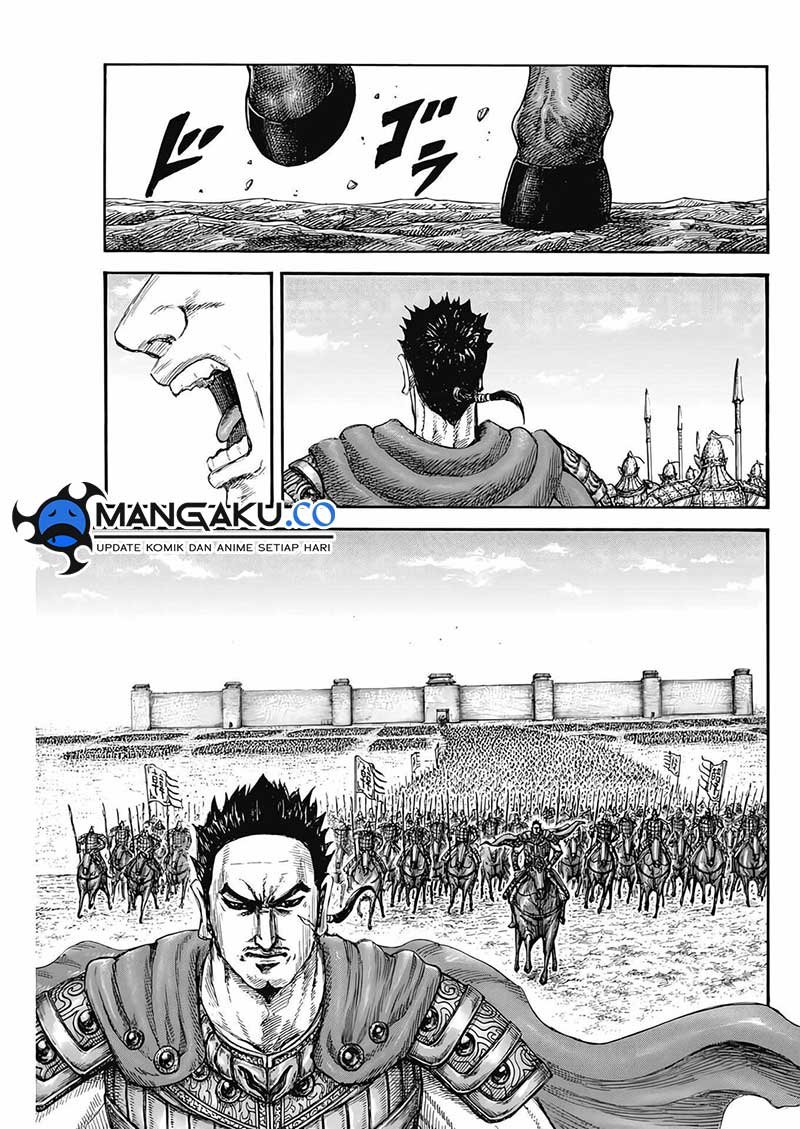 Kingdom Chapter 807 Gambar 14