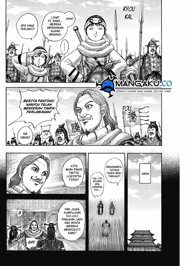 Kingdom Chapter 807 Gambar 17