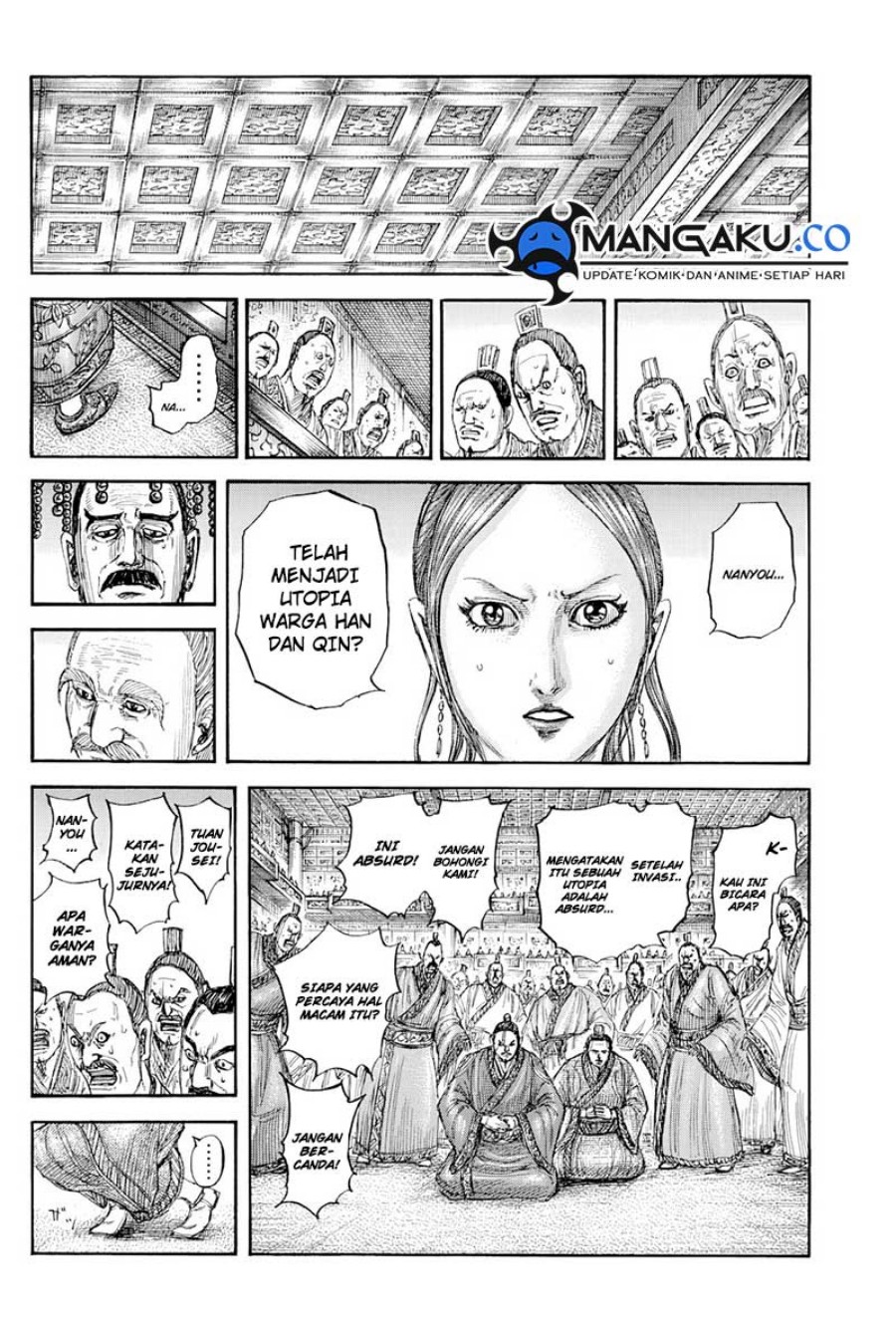 Kingdom Chapter 814 Gambar 10