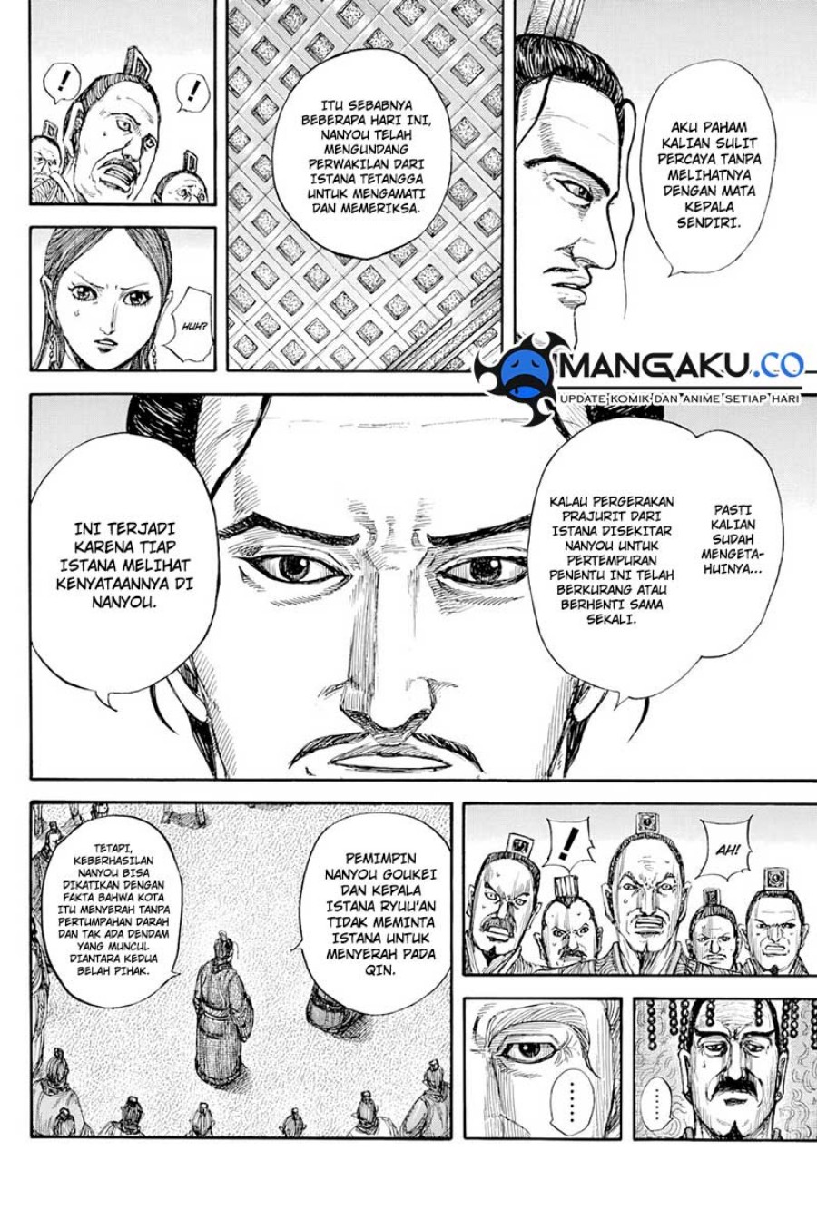 Kingdom Chapter 814 Gambar 12