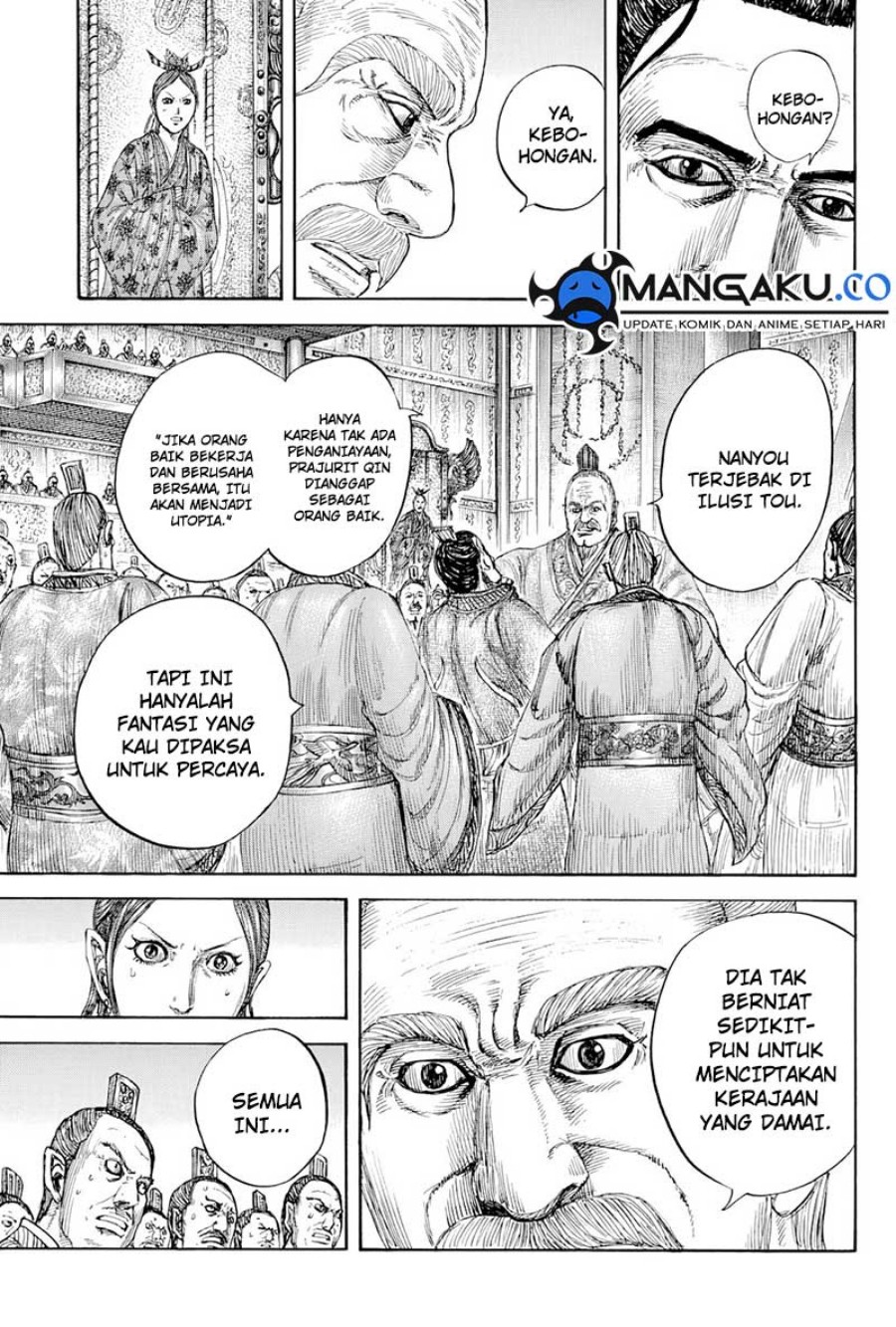 Kingdom Chapter 814 Gambar 15