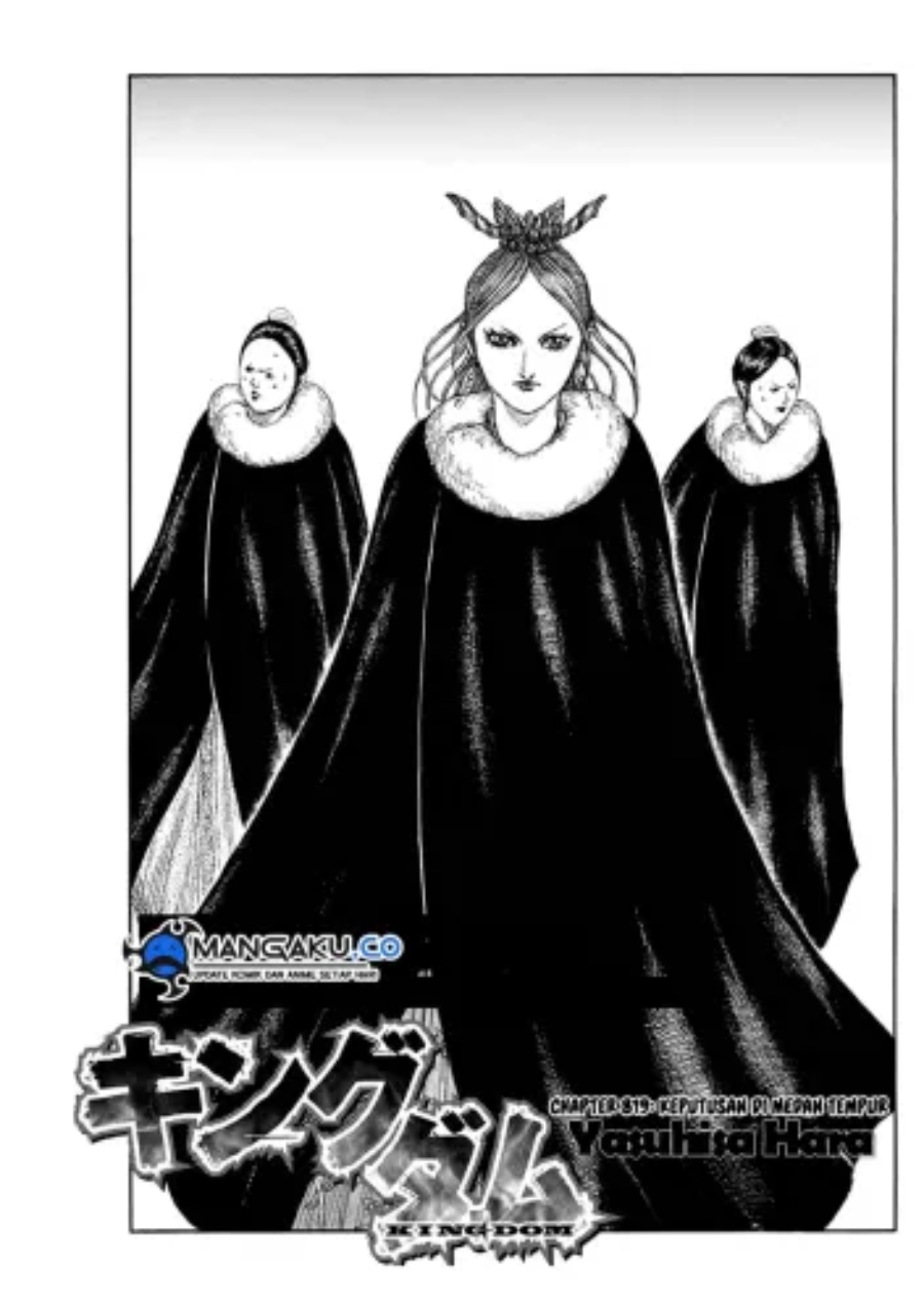 Kingdom Chapter 819 Gambar 2