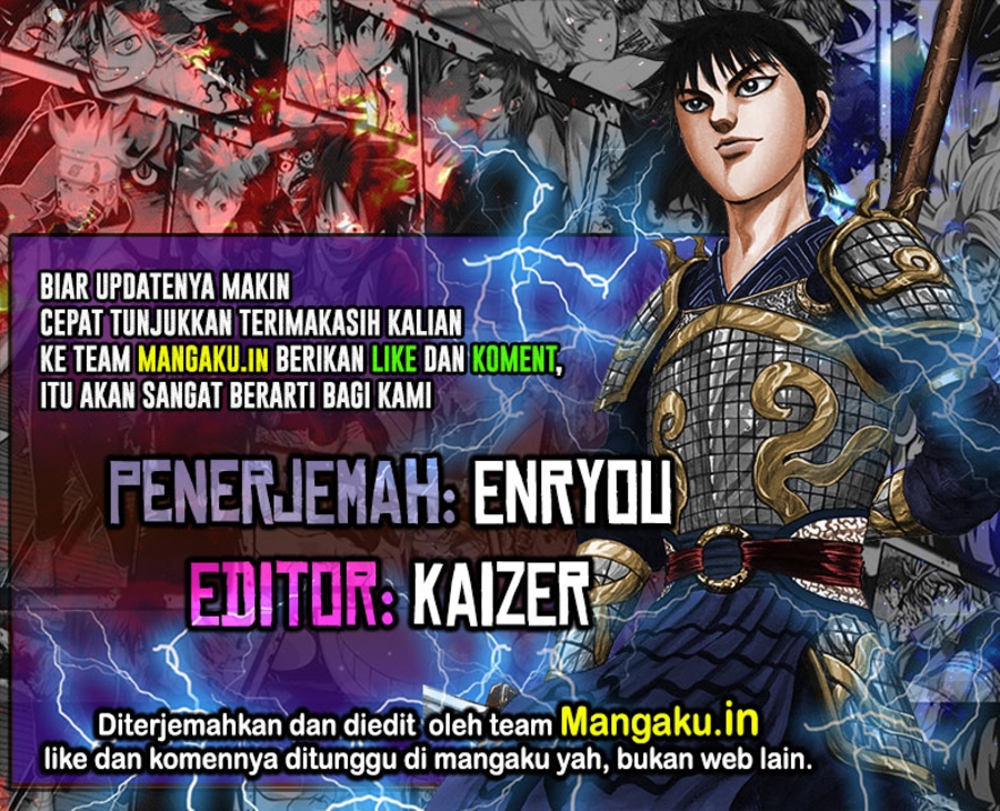 Kingdom Chapter 821 Gambar 1