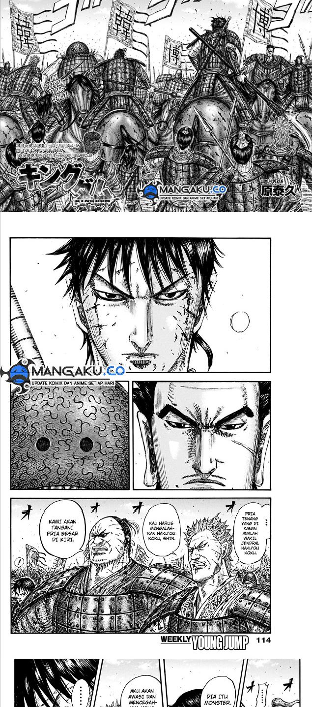 Kingdom Chapter 824 Gambar 2