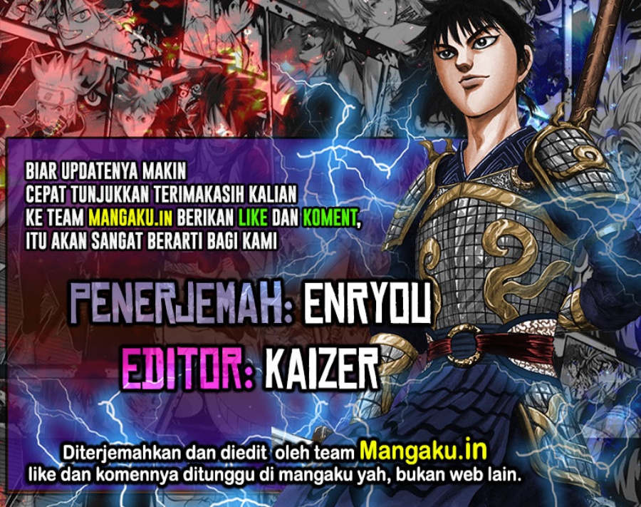 Kingdom Chapter 826 Gambar 1