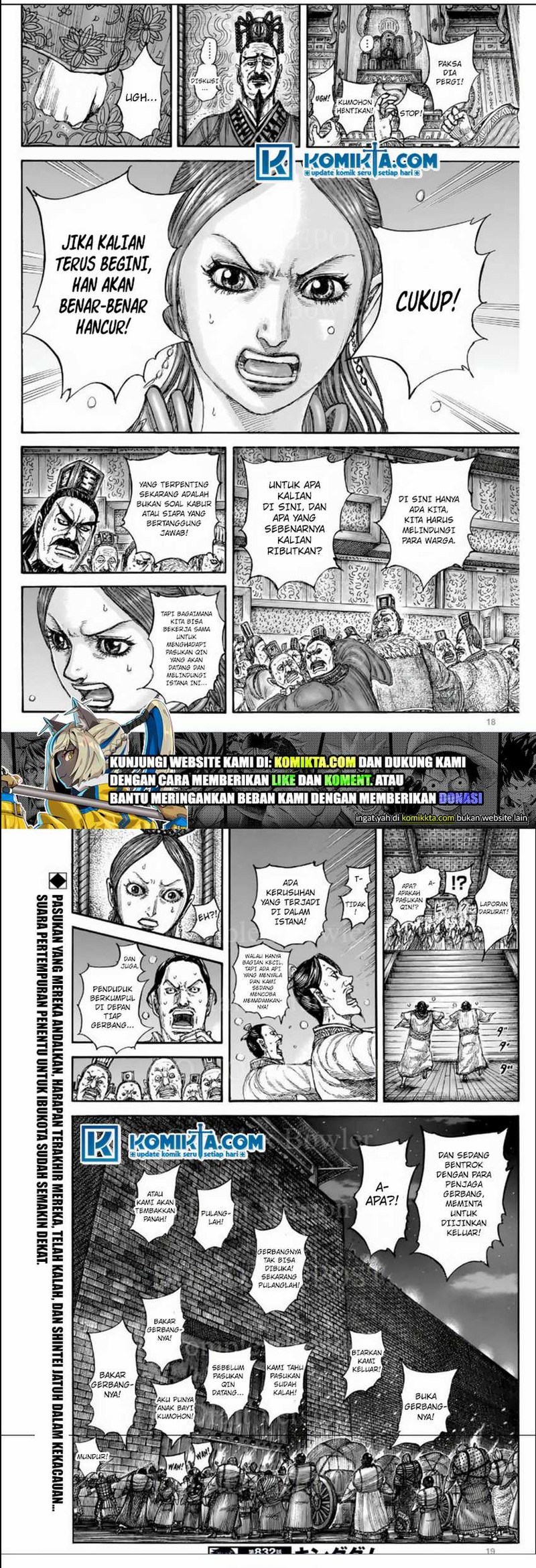 Kingdom Chapter 832 Gambar 5