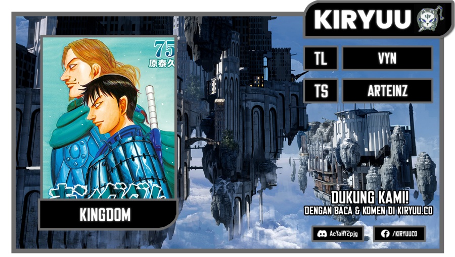 Kingdom Chapter 833 Gambar 1