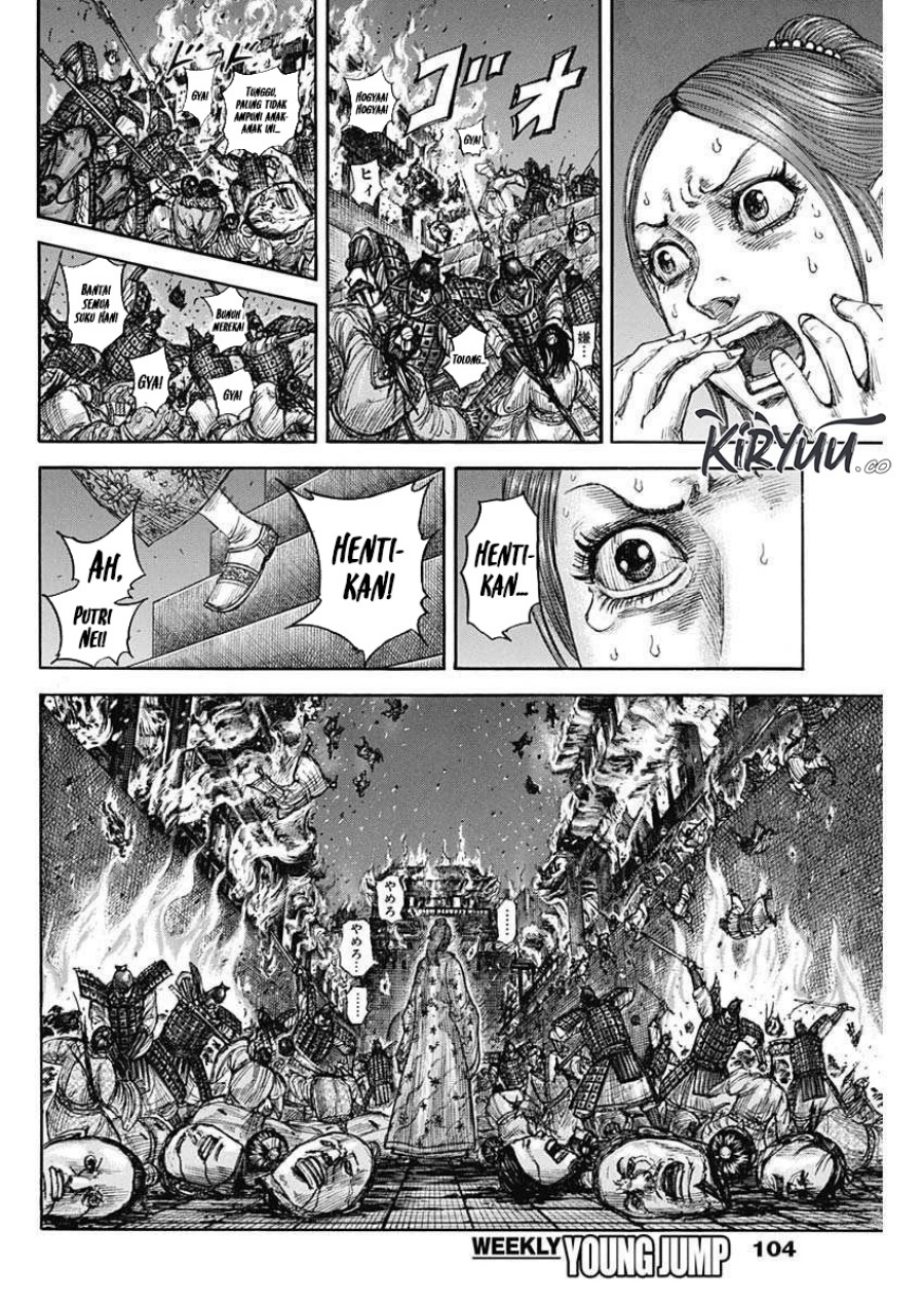 Kingdom Chapter 833 Gambar 3