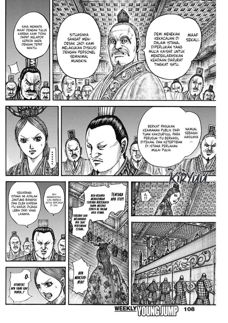 Kingdom Chapter 833 Gambar 7