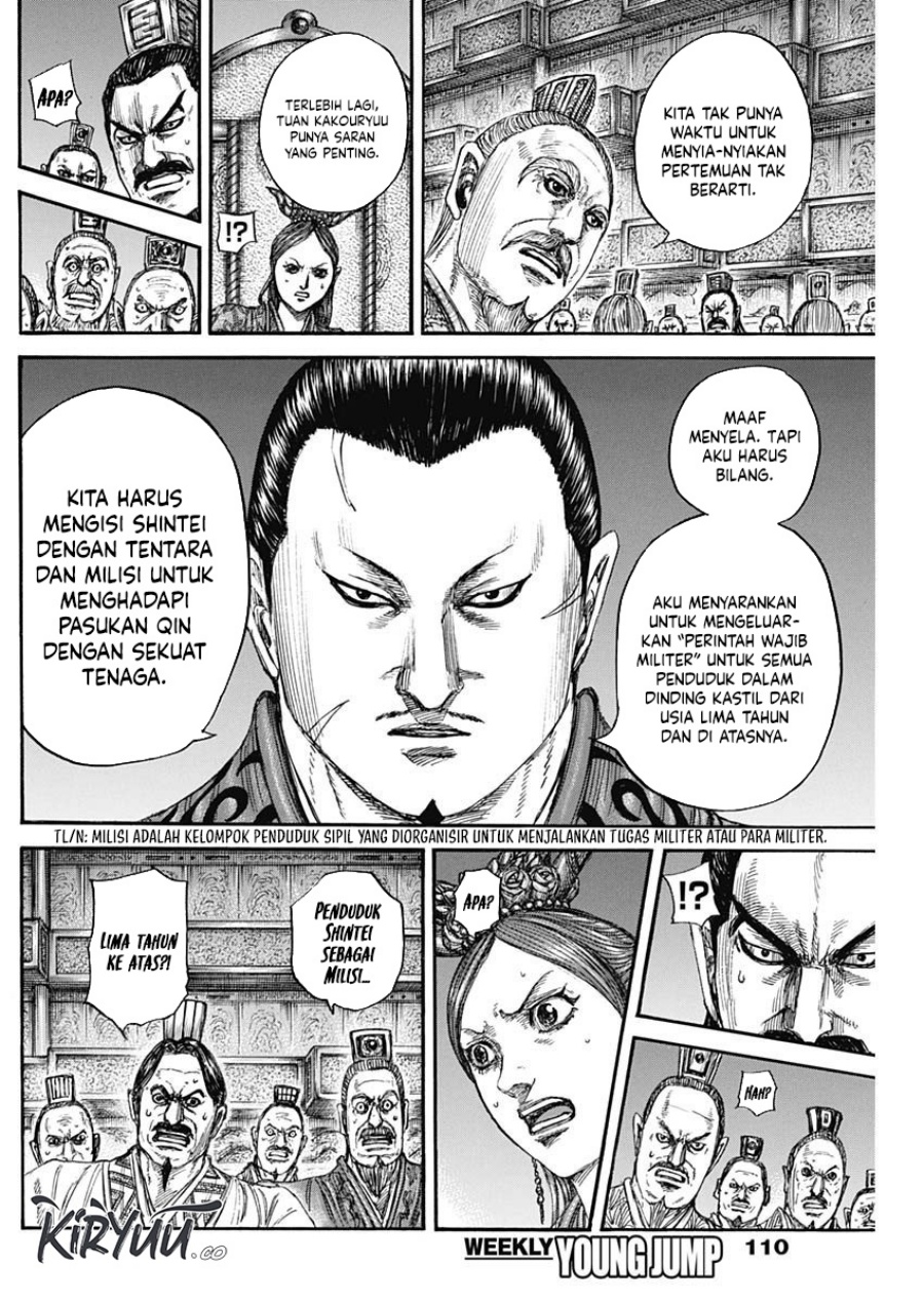 Kingdom Chapter 833 Gambar 9