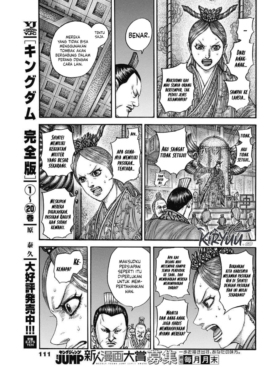 Kingdom Chapter 833 Gambar 10