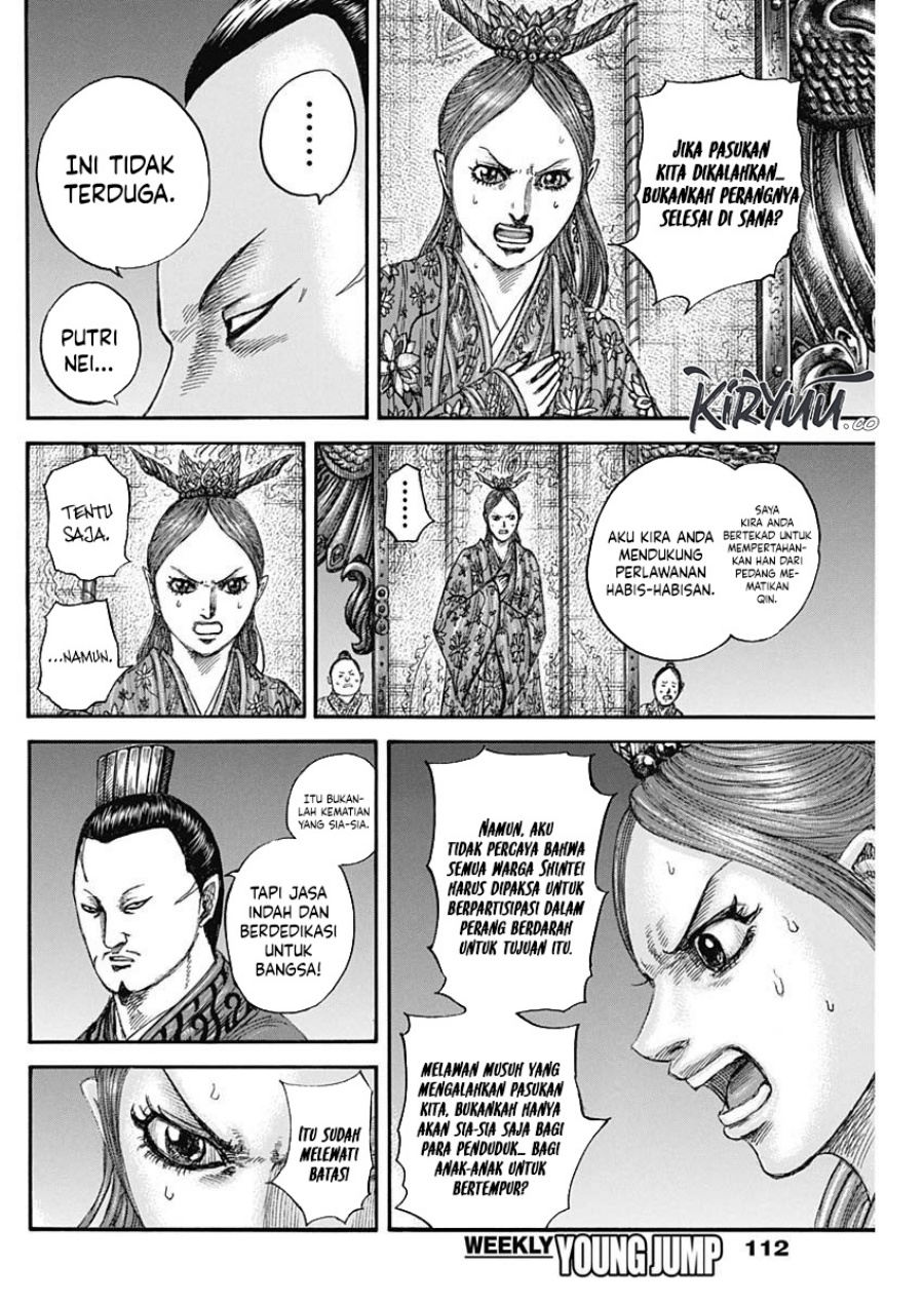 Kingdom Chapter 833 Gambar 11
