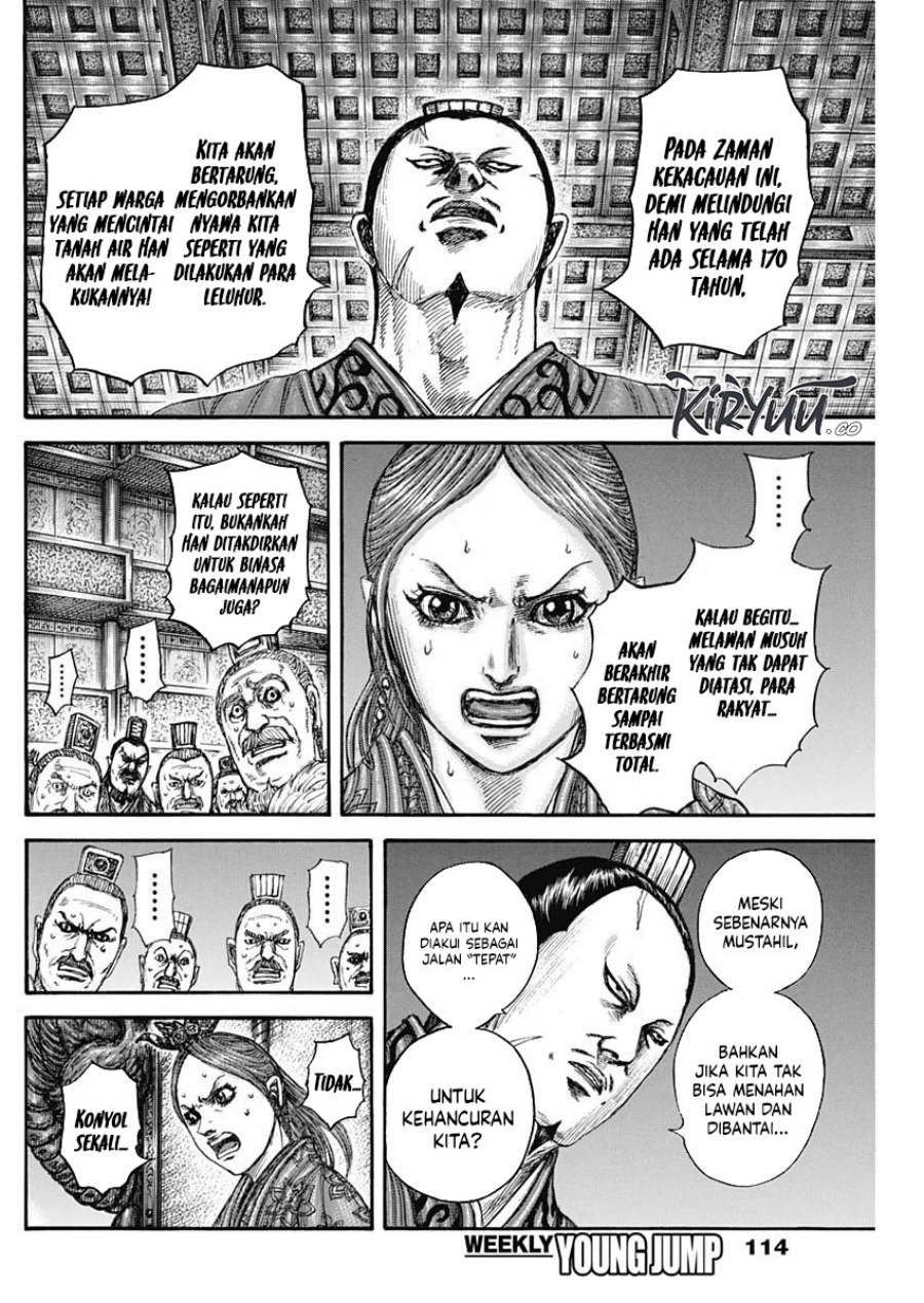 Kingdom Chapter 833 Gambar 13
