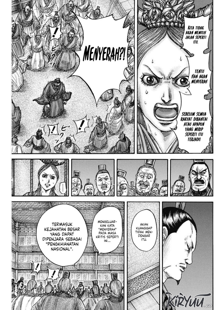 Kingdom Chapter 833 Gambar 14