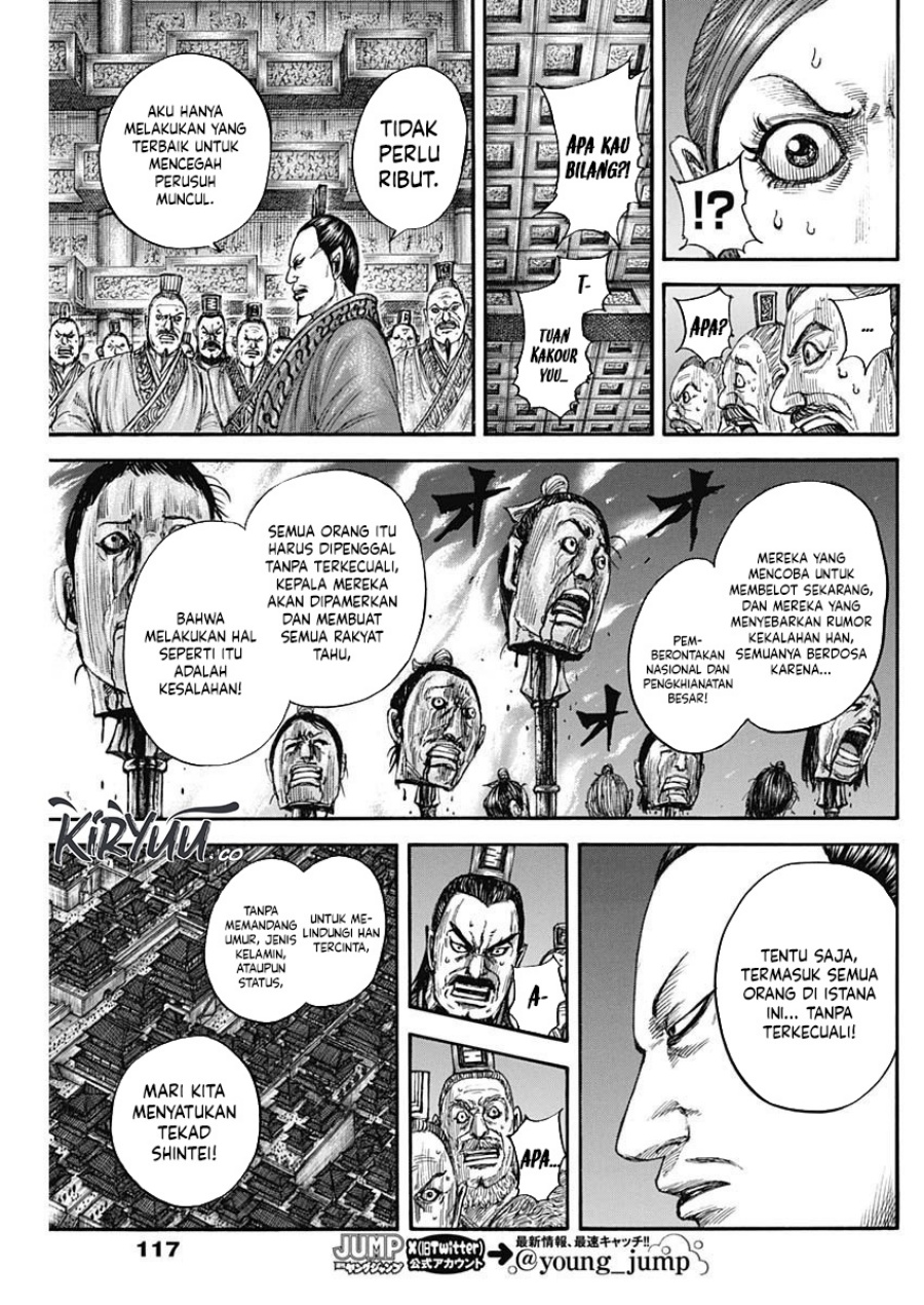 Kingdom Chapter 833 Gambar 16