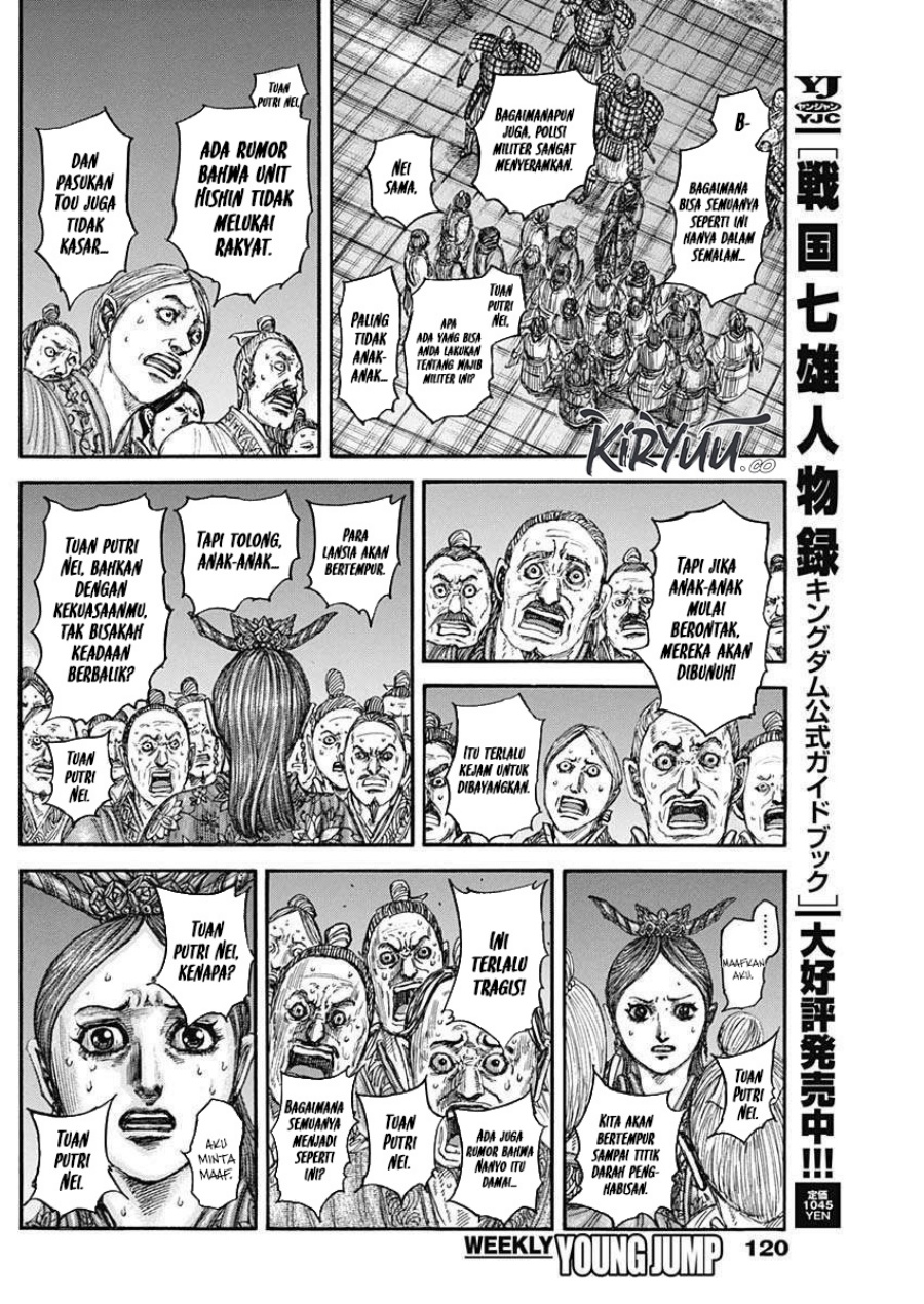 Kingdom Chapter 833 Gambar 19