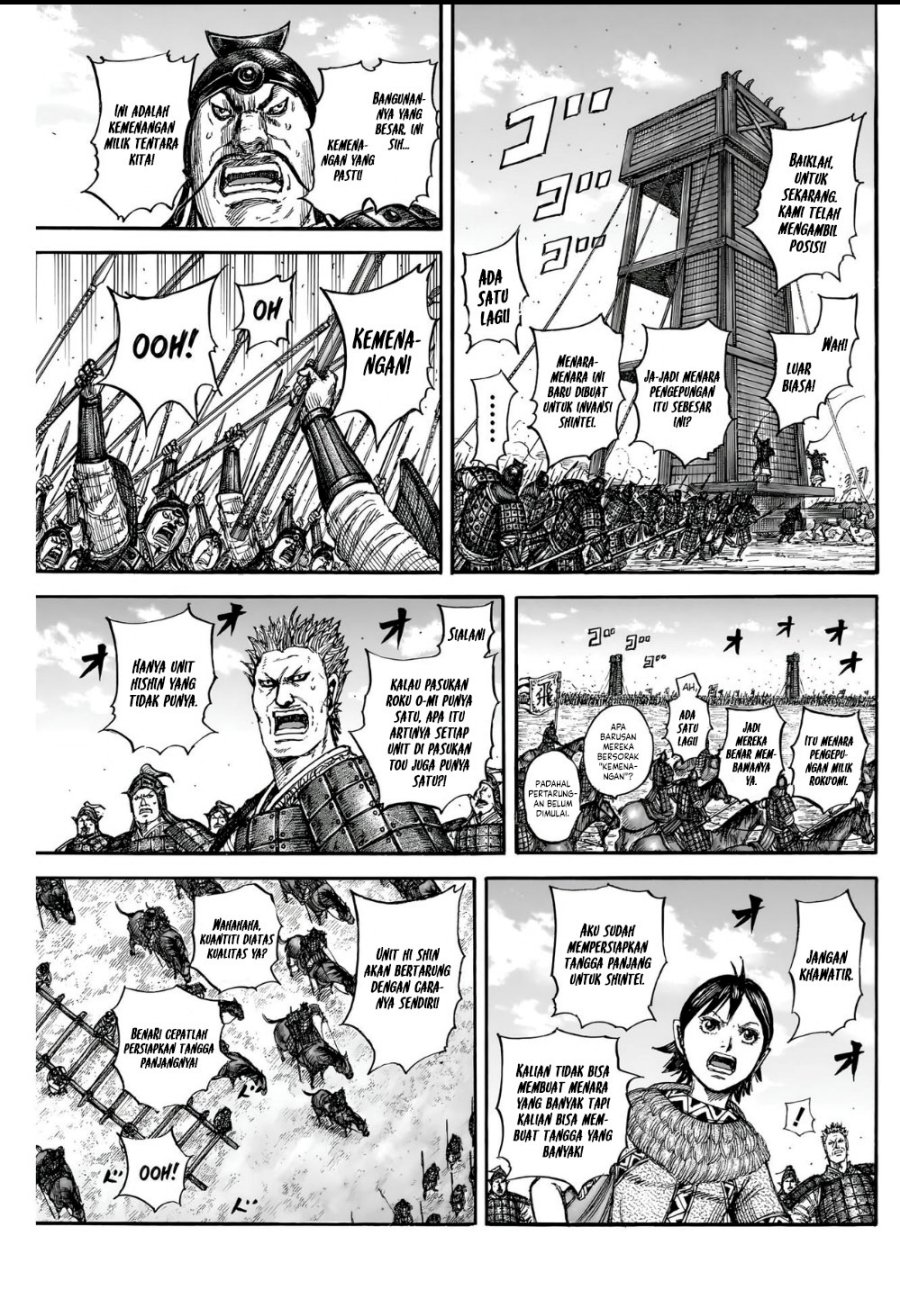 Kingdom Chapter 836 Gambar 7