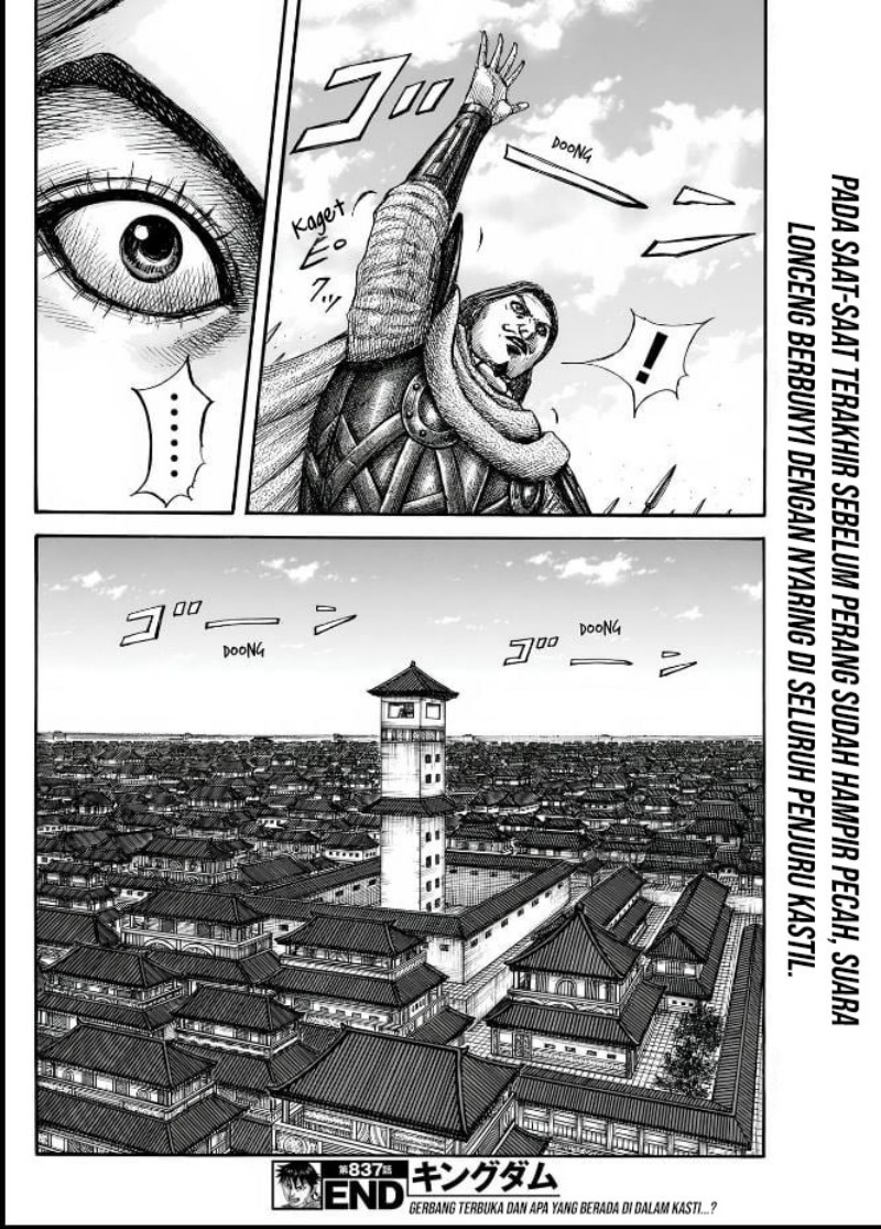 Kingdom Chapter 837 Gambar 21