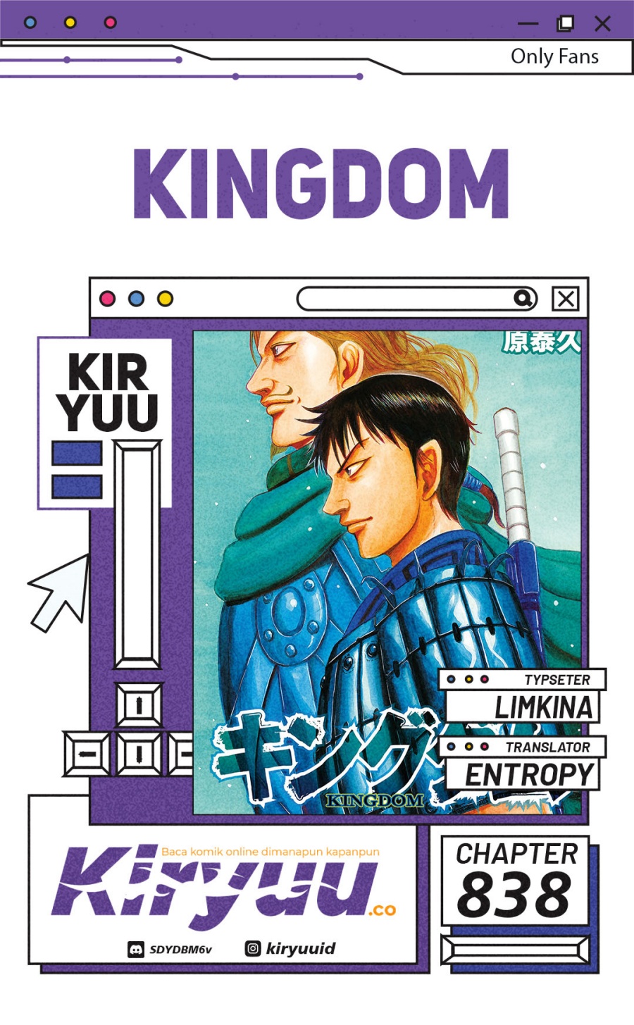 Kingdom Chapter 838 Gambar 1
