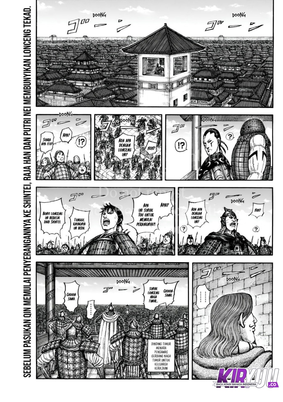 Kingdom Chapter 838 Gambar 2
