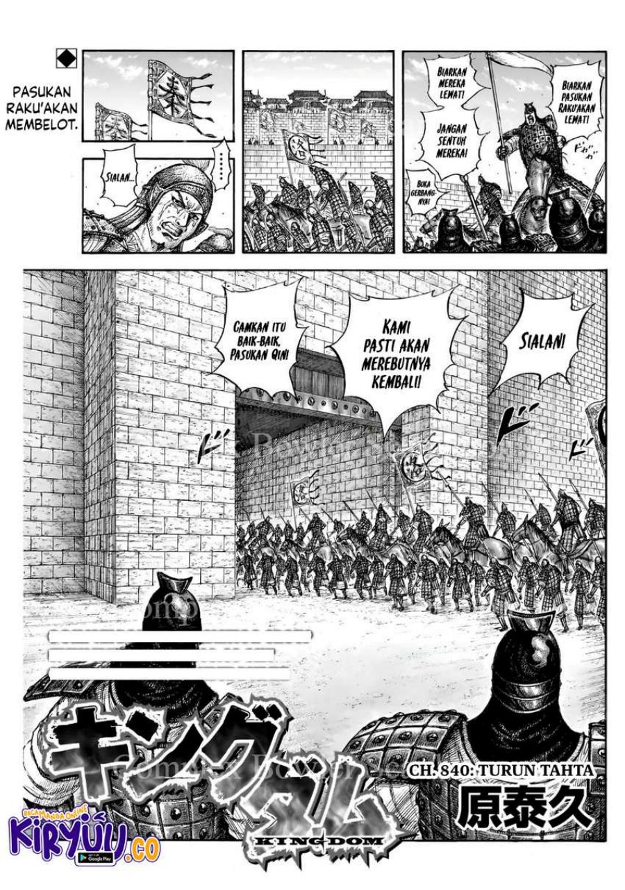 Kingdom Chapter 840 Gambar 2
