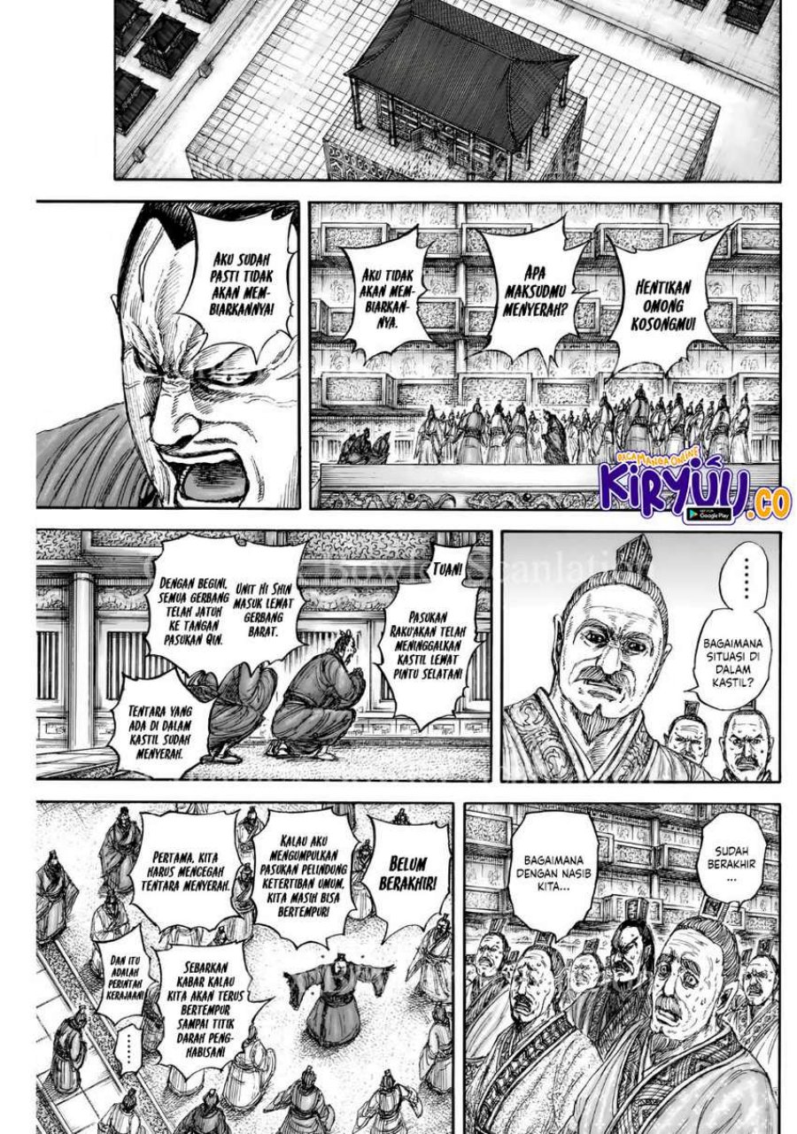 Kingdom Chapter 840 Gambar 12