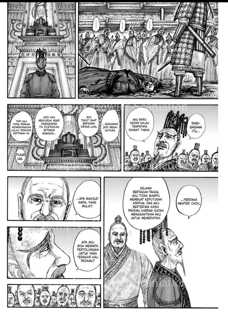 Kingdom Chapter 840 Gambar 15