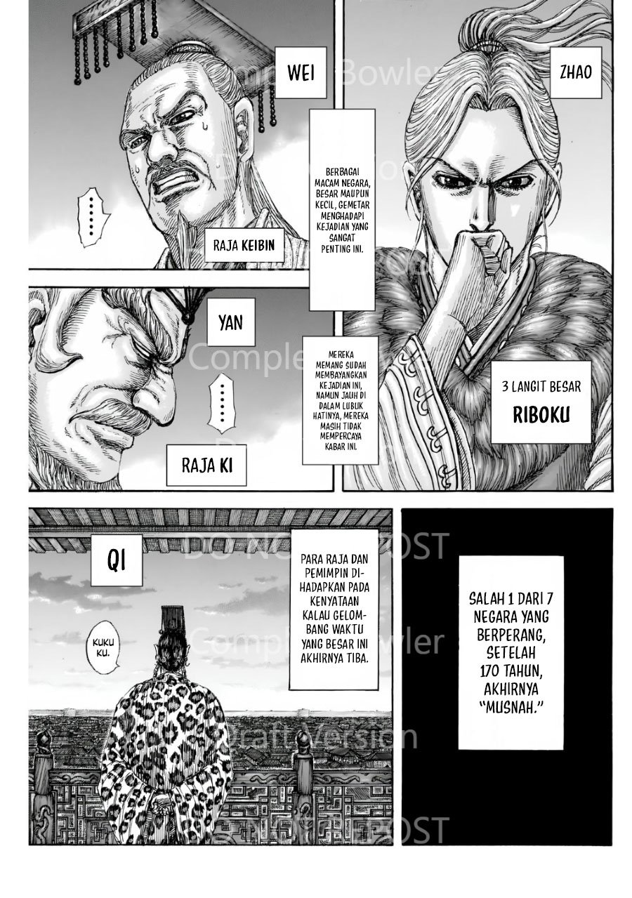Kingdom Chapter 841 Gambar 6