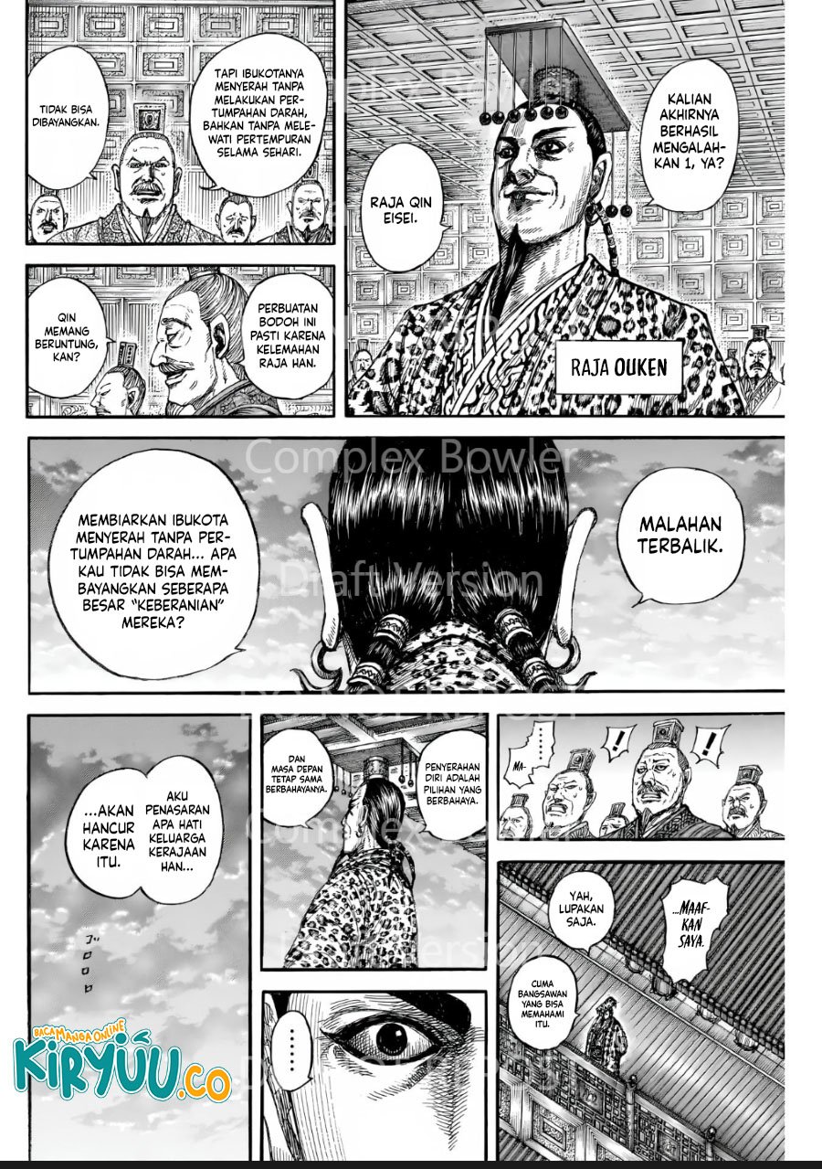 Kingdom Chapter 841 Gambar 7