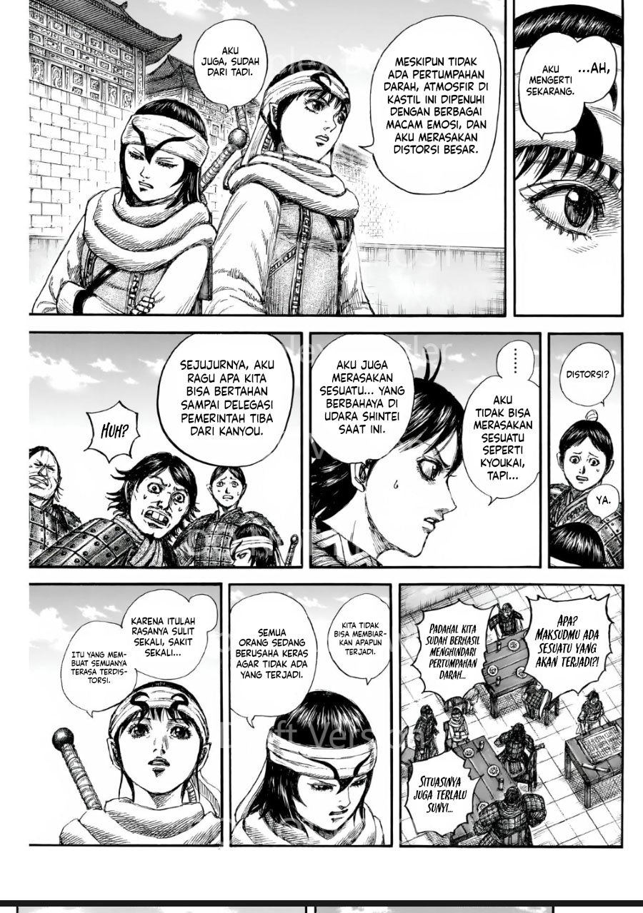 Kingdom Chapter 841 Gambar 12