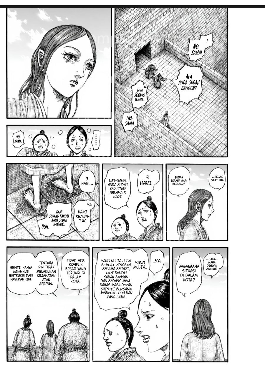 Kingdom Chapter 841 Gambar 15